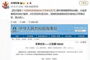 金博宝188官网地址截图1